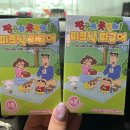 세븐힐스테이트점 이미지