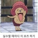 민희네농장 | 그래요 1월이에요