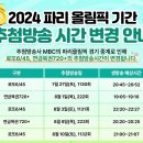 복권 이미지