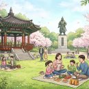 낙성대 숲속공원 | 관악구 낙성대 인헌동 봉천동 남현동 자연 관광지 BEST 5