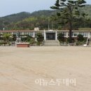 경상남도교육청 특수교육원 이미지