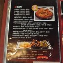 돼지대첩 수원화서오거리점 이미지