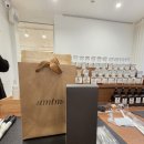 삼청동 데이트 코스 추천 | 북촌 향수공방 움틈(UMTM) 향수 만들기 원데이 클래스 후기