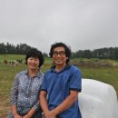 소담목장 이미지