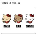 우정정비 | 수속성 여자 셋의 보홀 우정 여행 (3일차) 후기🧏‍♂️ 헤난리조트,디프리 호핑,우베코 추천