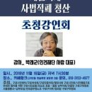 구로-고척-구로-2018 Daum카페