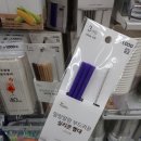 연제일신병원 이미지