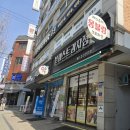 브레스트과자점