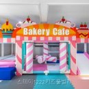5455 | 스테이1222키즈풀빌라 직접 다녀온 솔직 후기 정리