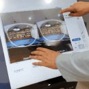 이콘택트렌즈 이미지