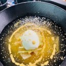 삼곱시대