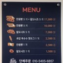 돈다발지폐빵 이미지