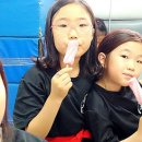 드림 합기도 이미지