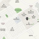 제주영지학교 치과진료봉사하시는 치과안내 이미지