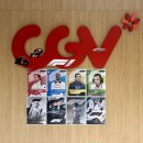 CGV투썸오리 | [CGV 오리] F1 더무비 영화 후기, 주차, 맛집, 매점, 5관 좌석