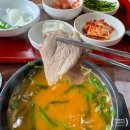 (주)큰사람유통 24시장수촌 순대돼지국밥 | 창원 중동 장수촌24시돼지국밥, 국밥 1등이라해서 다녀와본 후기