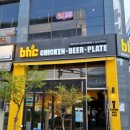 비에이치씨(BHC)롯데몰점 이미지