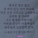 성광사 이미지