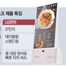재송2동-40 네이버블로그