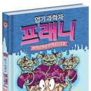 고봉밥 이미지