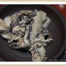 지리산명가 이미지