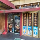 철산감자탕분점 이미지