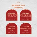 기초 수채화 기법부터 작품까지 이미지