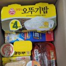 상무장애인자립지원센터