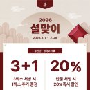 이정재한의원 네이버블로그
