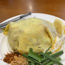 6654 | [애오개맛집, 애오개역맛집] 팟타이로얄 카우카 무, 새우 팟타이 후기