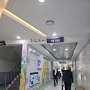 키클아이 | 청주 성모병원 키작은아이 성장판검사 후기, 비용