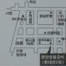 롯데장 - 음성군 장감로132번길 32-2 | 롯데장