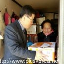 시기동 주민센터 이미지