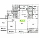 안산아이파크공인중개사사무소 이미지