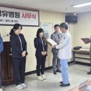갑을동물병원 네이버블로그