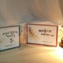 중국어초급 이미지