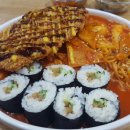 얌샘김밥 이미지