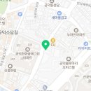 모쿠816 마포공덕점 이미지