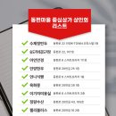 k-2안경프라자 이미지