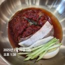 세진메디 | 메디쏠라와 함께 한 감당체험단 2기 2주