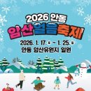 너브내길_1 이미지