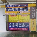 상무카클리닉 네이버블로그