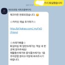 어반스테이 서면 (프롬에이치 레포잉호텔 부산서면) 이미지