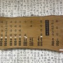 장미돼지국밥 이미지