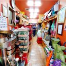 부영방앗간 이미지