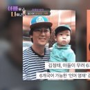 하고