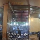 웰빙착한고기