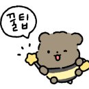 충대앞서비스 이미지