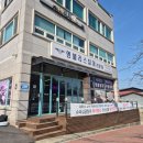 동구릉로459번길L | 구리 맞춤침대 추천 가성비 최고 퀄리티 끝판왕 엔블리스침대 구리점 내돈내산