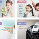 송산경희한의원 이미지